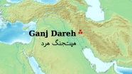 Ganj Dareh Is Treasure Valley In Persian It Was Excavated By A Ganj Dareh Is Treasure Valley In Persian It Was Excavated By A